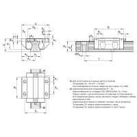 Каретка R169389410 FNN