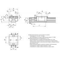 Каретка R166489410 SKN