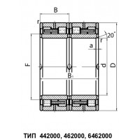 Подшипник 36-442860 ХМ Подшипник 36-442860 ХМ