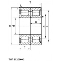 Подшипник 612517 У2
