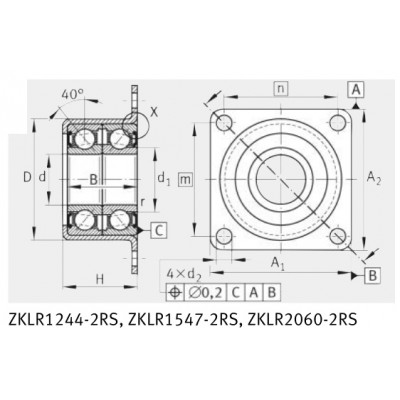Подшипник ZKLR2060-2RS